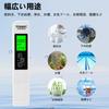 DiyStudio Digital TDS EC TDS EC Temperature Water Quality Tester with High Accuracy Hold LED and Carrying Ideal for Swimming Hot and Test Meter with
