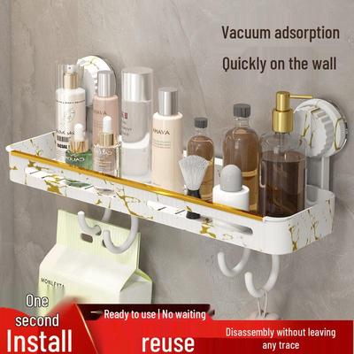 Bathroom Wall-Mounted No-Drill Suction Cup Storage Basket