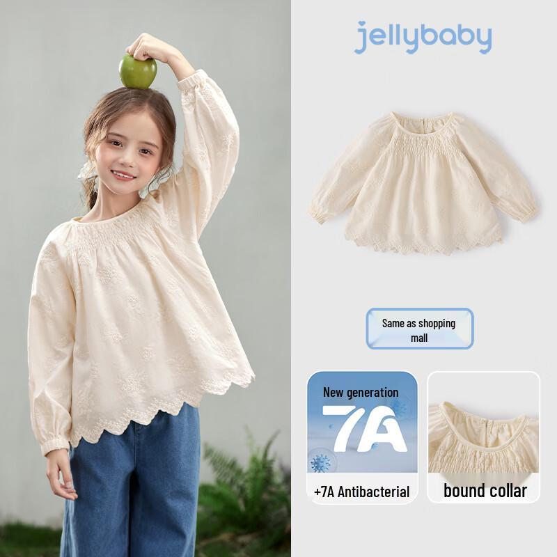 JELLYBABY Girls French Ruffle Cotton Blouse 120