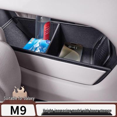 Geely Galaxy M9 Console Storage Box Organizer