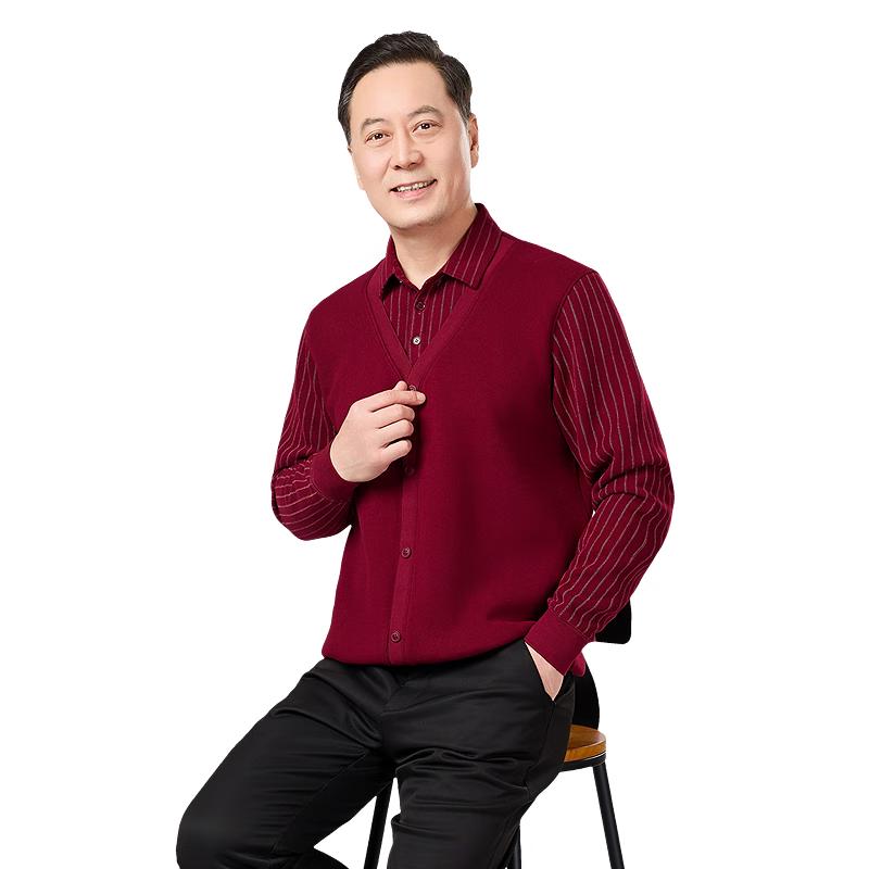 Hodo Men's Fleece-Lined Wool Blend Faux Two-Piece Cardigan