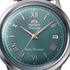 Orient Bambino Classic Automatic Men's Watch, RN-AC0023E, Sunburst Green Dial, Domed Crystal, Japanese Movement, Manufacturer's Warranty, Brand New