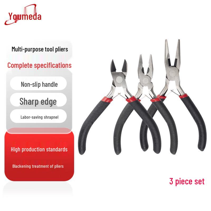 Youmaida YWY115 3-Piece Pliers Set Standard