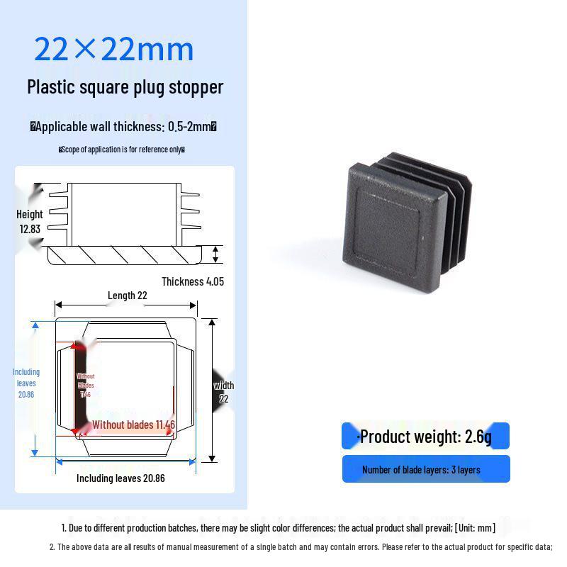 Square Plastic Furniture Tube Plug Foot Pad - Wear-Resistant Protector for Tables, Stools, and Chairs