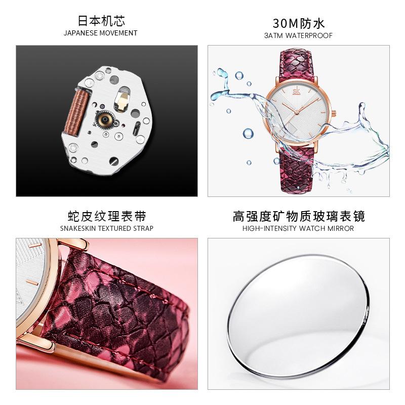 Ladies Watch Women'S Fashion Snakeskin Belt Watch Light Luxury Japanese Movement Waterproof Watch 0144