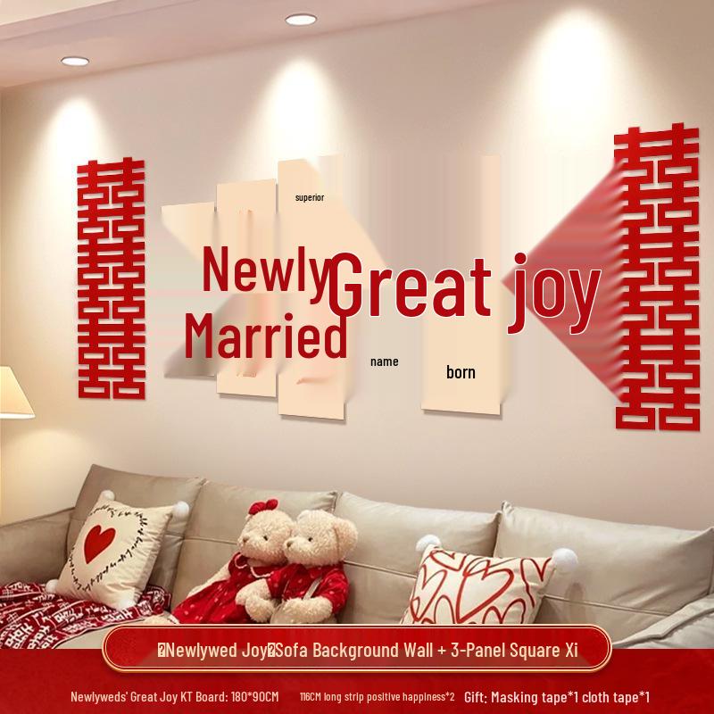 Wedding Decoration Set: Sofa Background, Bedroom Bedside, and Double Happiness Board for Groom's New House