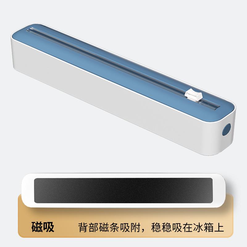 Dual-Blade Magnetic Kitchen Cutter for Plastic Wrap, Parchment Paper & Aluminum Foil - Adjustable Dispenser with Storage Box