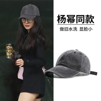 Peaked Cap Women's Baseball Cap Show Face Small Soft Top Wide Brim Cowboy Autumn and Winter Hat Men