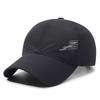 Men's and women's baseball caps, wide brim, big head circumference, quick-drying peaked caps, outdoor riding, mountaineering, sun protection caps, sun