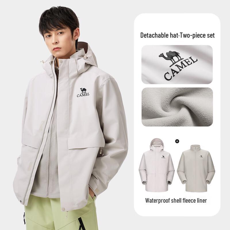 Camel Men s 3-in-1 Waterproof Outdoor Jacket S