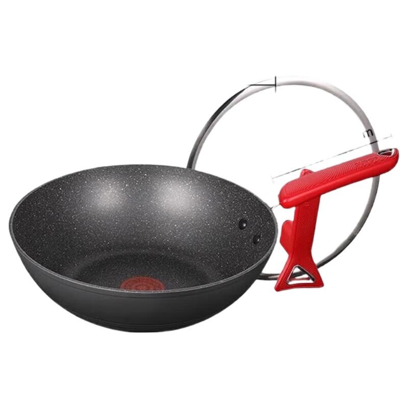 Supor PC30W8 Non-stick Wok