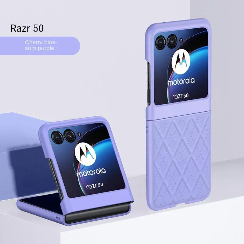 Moto Razr 50Ultra PU Leather Phone Case for Motorola 50Ultra Razr50 PC Hard Shell Protective Cover