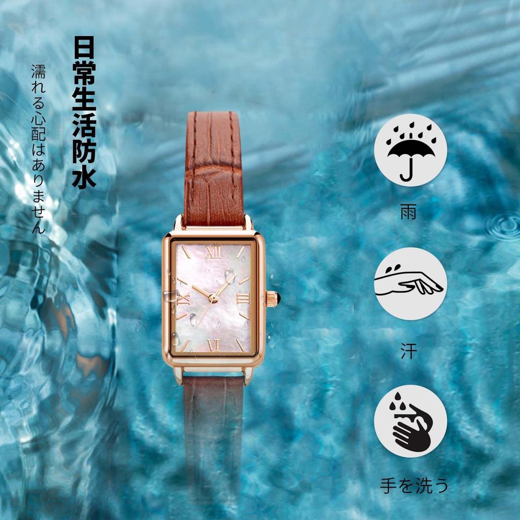 RORIOS Women's Watch with Mother-of-Pearl Bracelet - Cute Quartz Analog Watch, Water Resistant, Genuine Leather Band, Casual, Perfect for Christmas, B