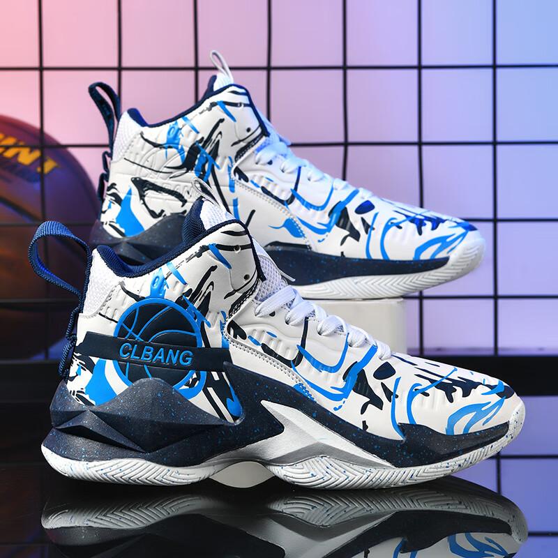 Outdoor Breathable Basketball Shoes Men's Friction Sound Shock Absorption Running Shoes Children's Sports Youth Shoes Student Sneakers Men