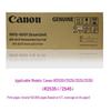 Canon NPG-50 Original Drum Unit
