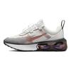Air Max 2021