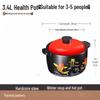 Wuhe 3.4L Clay Pot for Gas Stoves