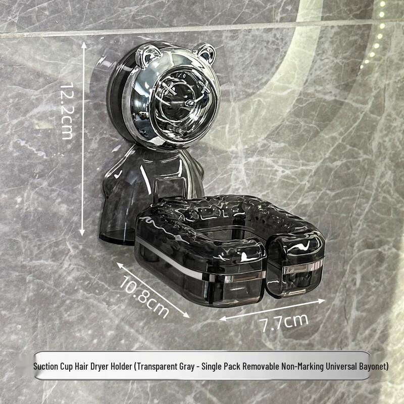 ABXTAO Multifunctional Hair Dryer Holder