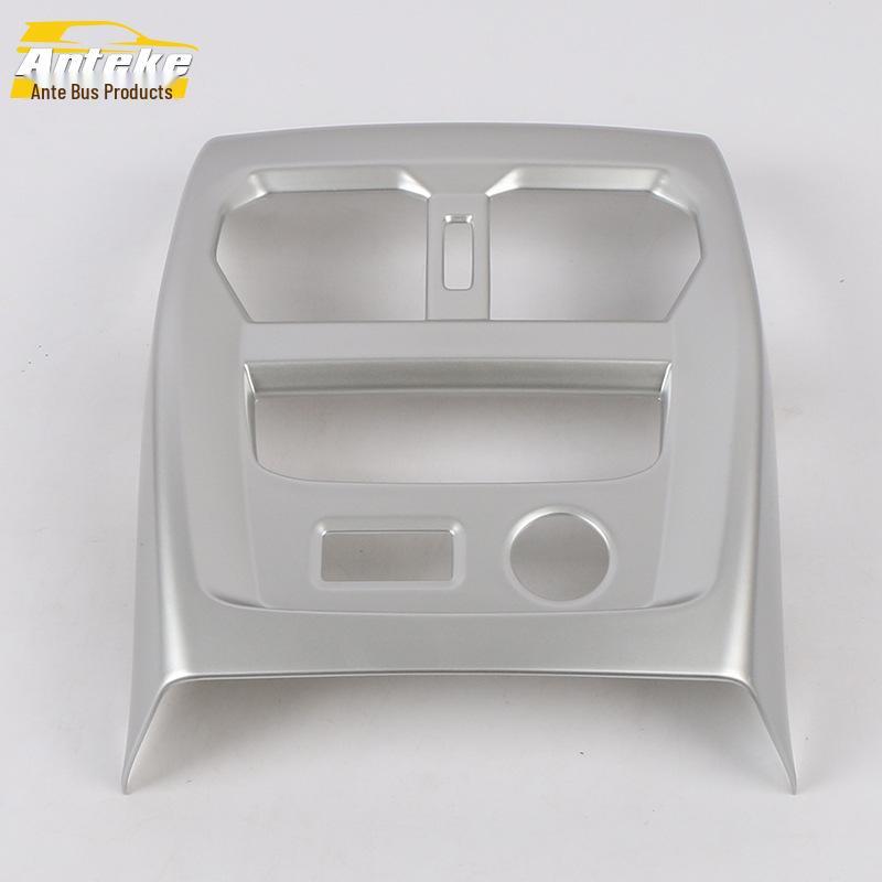 

3 Series Rear Air Outlet Decorative & Anti-Kick Panel for 20 Models
