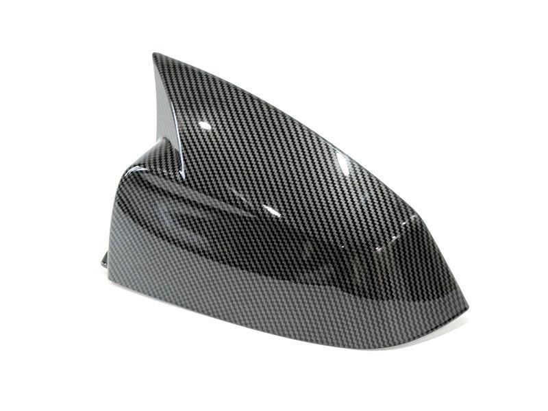 Carbon Fiber Horn Cover for 2007-2010 BMW 5 Series E60 Mirror Shell