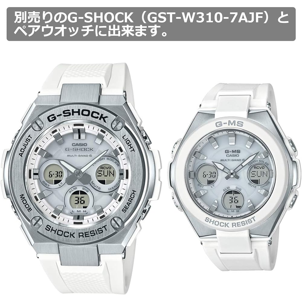 Casio G-MS Solar Radio Wave Watch MSG-W100-7AJF Women's White Color