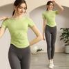 High-End and Fashionable Quick-Dry Breathable V-neck Sports T-shirt Yoga