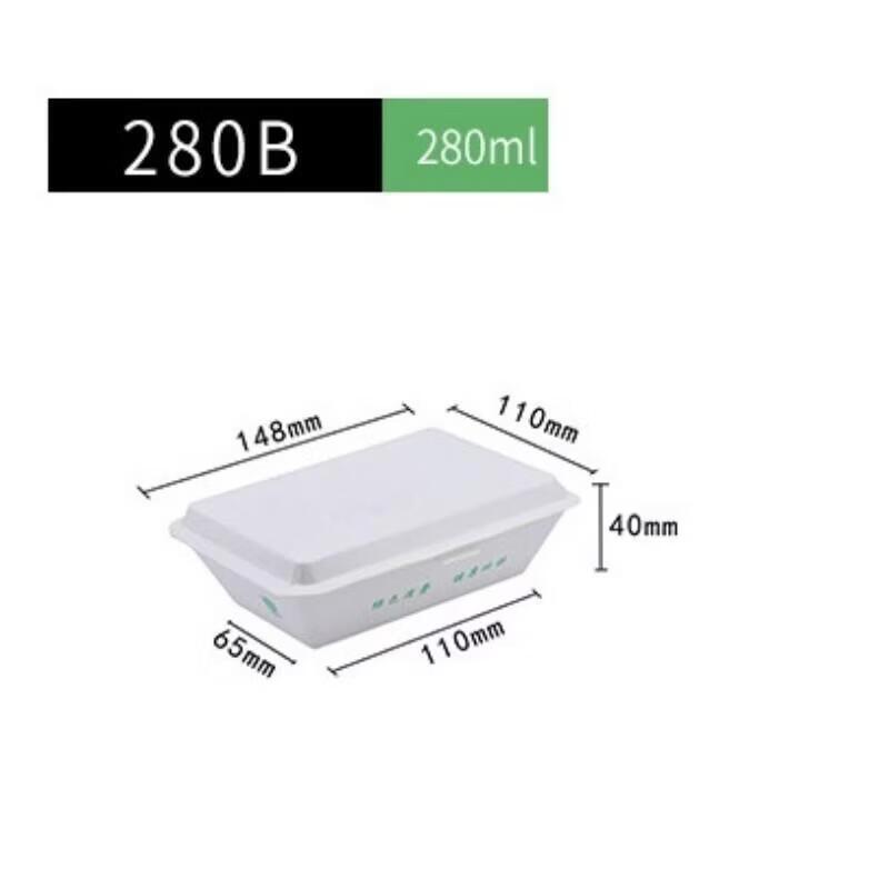 

Disposable Takeout Meal Box with Lotus Pattern Lid, 280ml