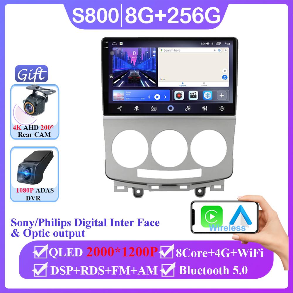 Android 14 Car Radio Stereo For Mazda 5 2005-2010 Auto Carplay WIFI GPS Navigation Multimedia Video Player Stereo No 2din DVD