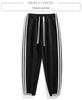 Korean Style Ribbon-Cuffed Harem Sweatpants for Teens - Spring & Autumn Casual Sportswear