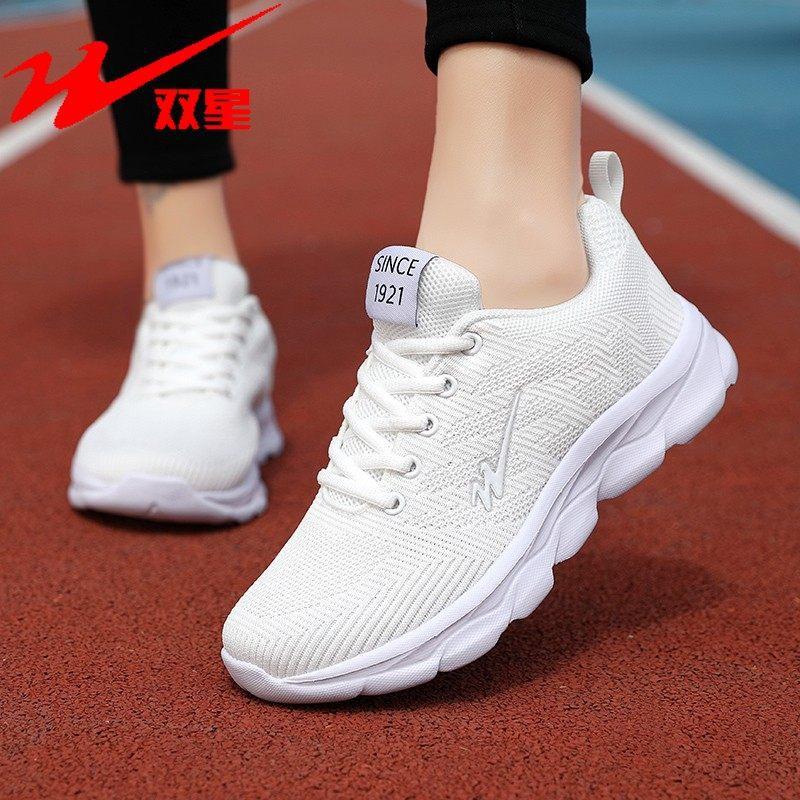 Double star sports shoes spring all-black mesh breathable and lightweight mother casual travel shoes versatile soft-soled running shoes