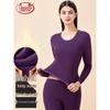 Women's Plush Thermal Underwear Set E9922