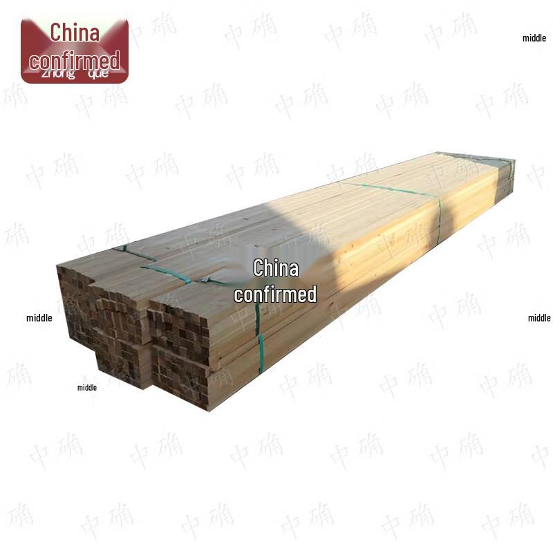 Wooden Target Training Rods