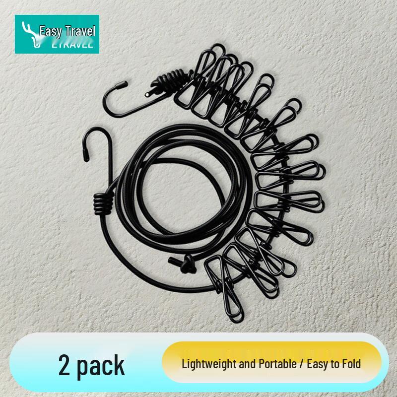 Etravel Portable Travel Clothesline