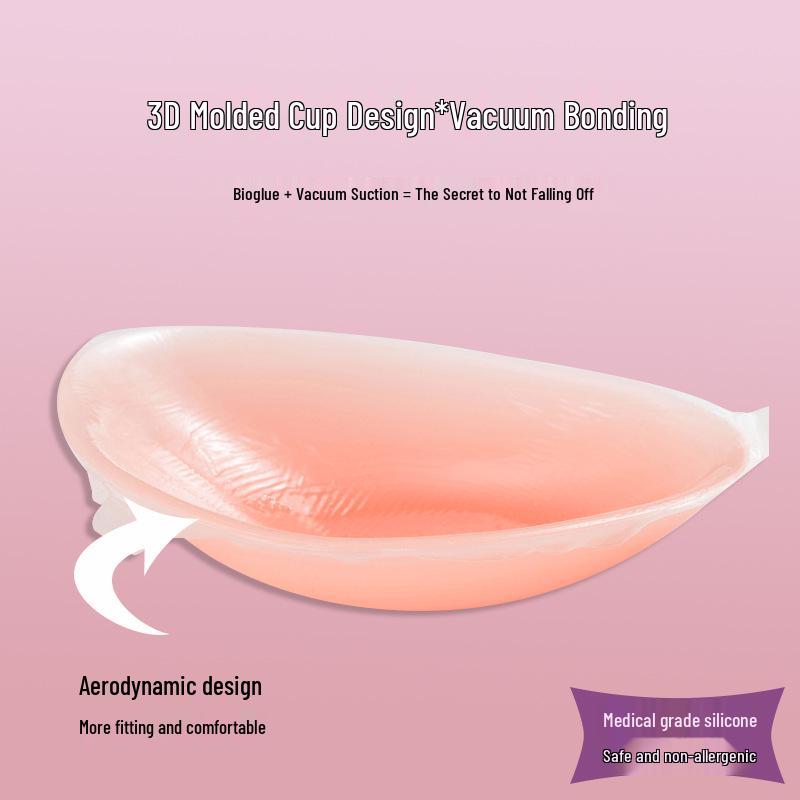 Αόρατο Σουτιέν Σιλικόνης για Μικρό Στήθος - Πυκνωμένο Λεπτό Κύπελλο με 3D Σιλικονούχα Επιθέματα Στήθους για Νυφικά