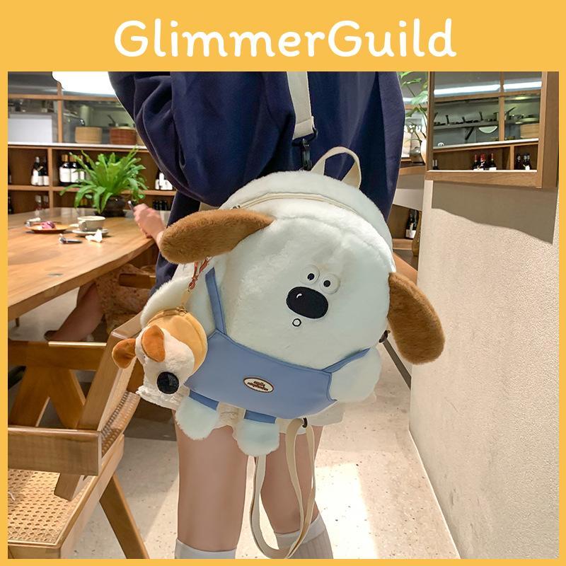 Cuter Plush Puppy Backpack With Comes With The Same Pendant Kindergarten For
