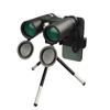 The Updated Binoculars 12X42 High-magnification High-definition Mobile Cell Phone Camera Outdoor Use Travel Bird Watching Binoculars