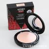 Professional Moisturizing Oil Control Waterproof Concealer Foundation Cream For Stage Bridal Makeup Artist Use