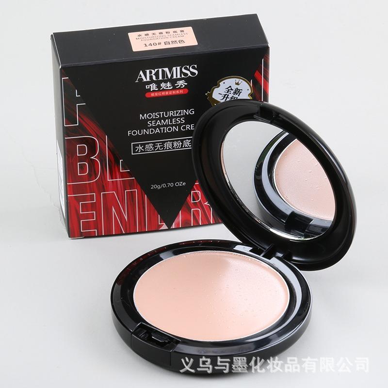 Professional Moisturizing Oil Control Waterproof Concealer Foundation Cream For Stage Bridal Makeup Artist Use