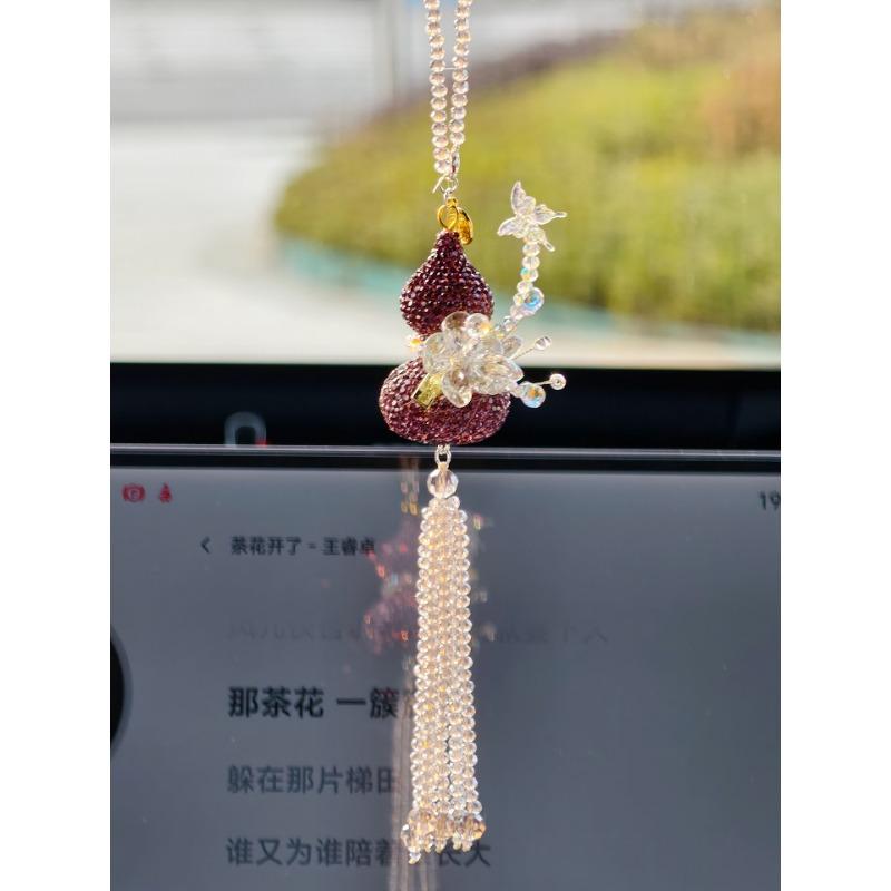 Rhinestone Gourd Butterfly Car Rearview Mirror Hanging Pendant For Women