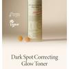 AXIS - Y - Dark Spot Correcting Glow Toner