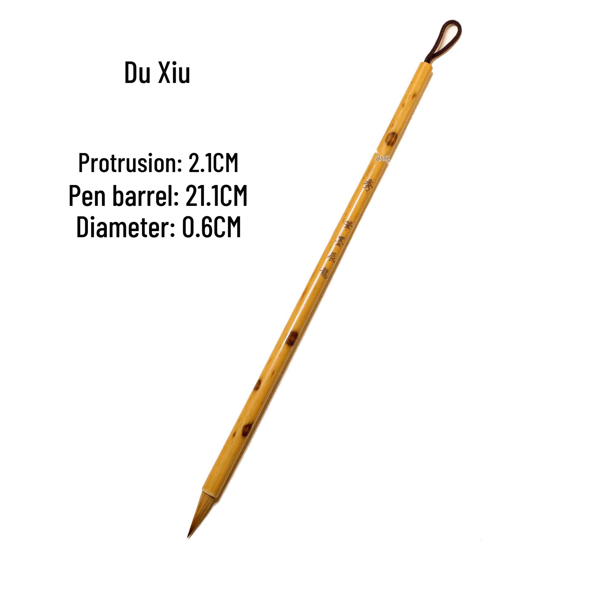 Xiang Fei Bamboo Pure Wolf Hair Calligraphy Brush for Sutras, Small Regular Script, Pure Tail Bottom Paste [Duxiu]