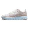 Nike Air Force 1 Crater Flyknit White Chambray Blue Men Sneakers Cream Volt Black DC4831-101