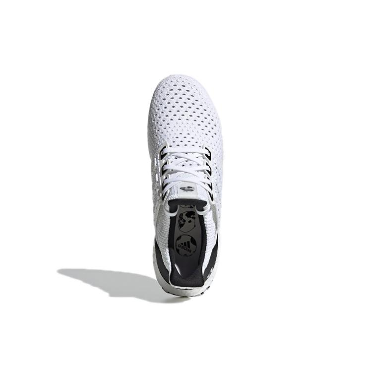 New Adidas UltraBoost Clima U 'White Black' GY0536