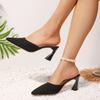 2025 Knitted Breathable Wrapped Toe Slippers Women's Fashion Pointed Toe Shallow Mouth Slip-on Non-Slip High Heels
