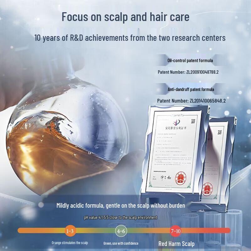 Korean Five Grains Anti-Dandruff Oil Control Shampoo