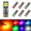 2pcs T10 W5W Super Bright Car Interior Reading Dome Light Marker Lamp 168 194 LED Auto Wedge Parking Bulbs Orange High Quality