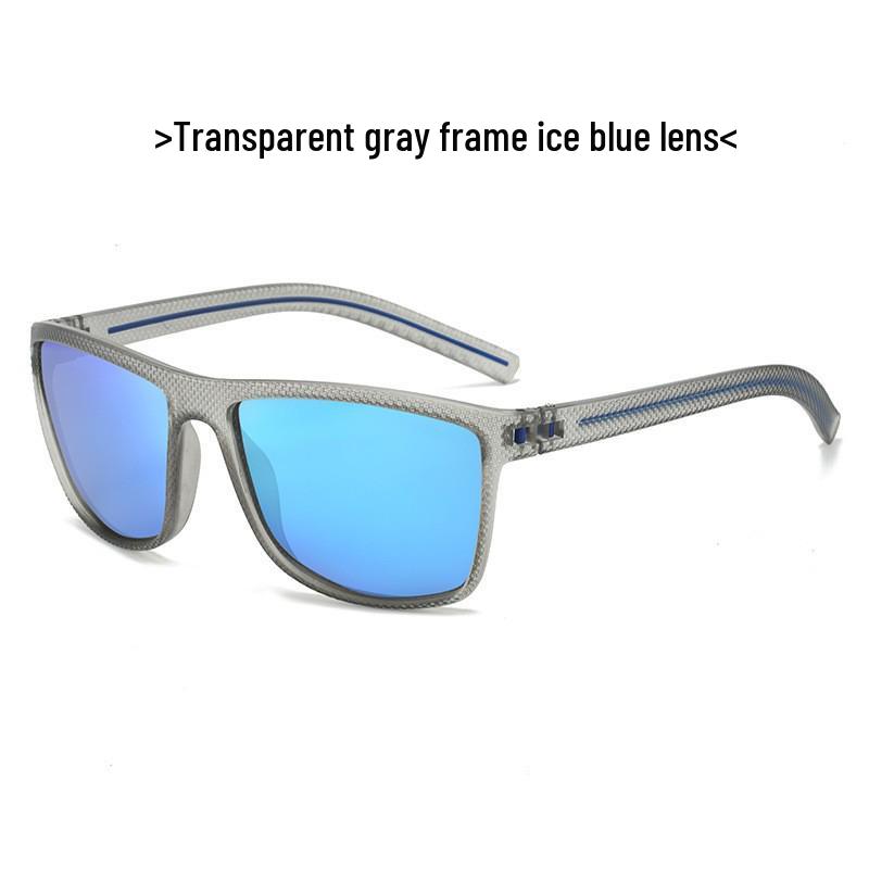 2024 Best-Selling Sports Polarized Sunglasses: UV Protection for Cycling, Driving, Fishing - European & American Style