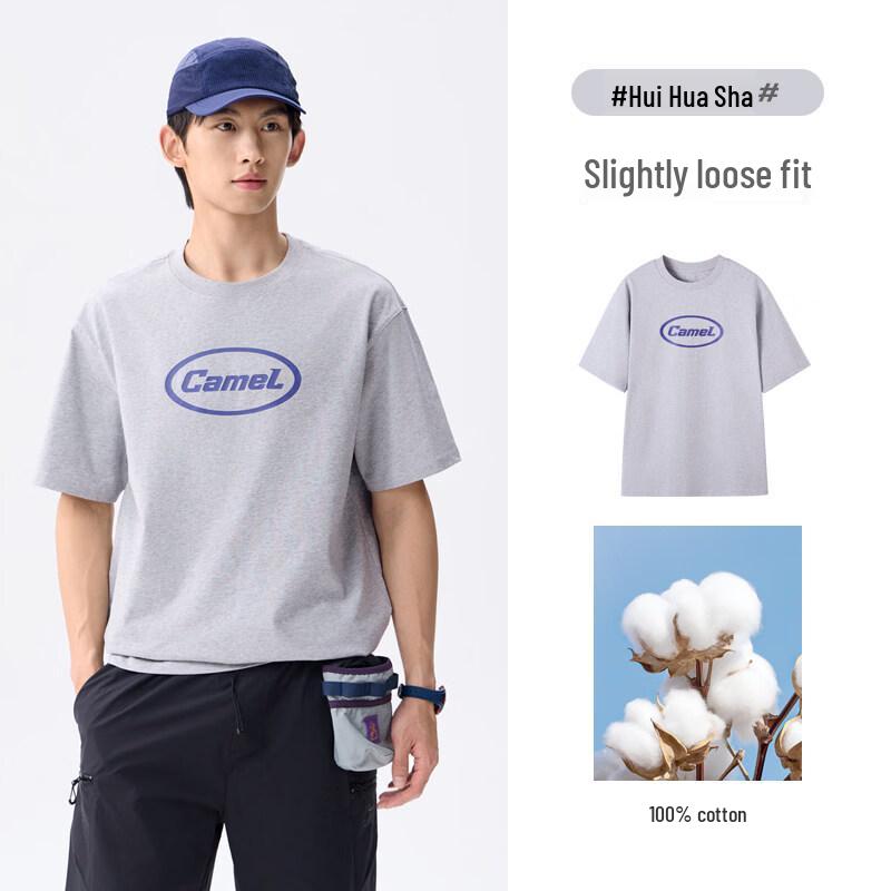 CAMEL Unisex Crew Neck Short Sleeve T-shirt
