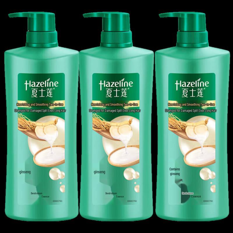 

Sunsilk Multi-Effect Nourishing & Repair Shampoo