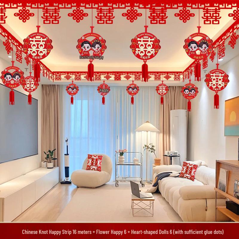 Double Happiness Wedding Room Decoration Set: Ceiling Hanging & Curtains